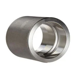 Forged Coupling Manufacturer in India