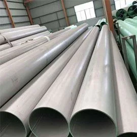 Aluminium Welded Pipe